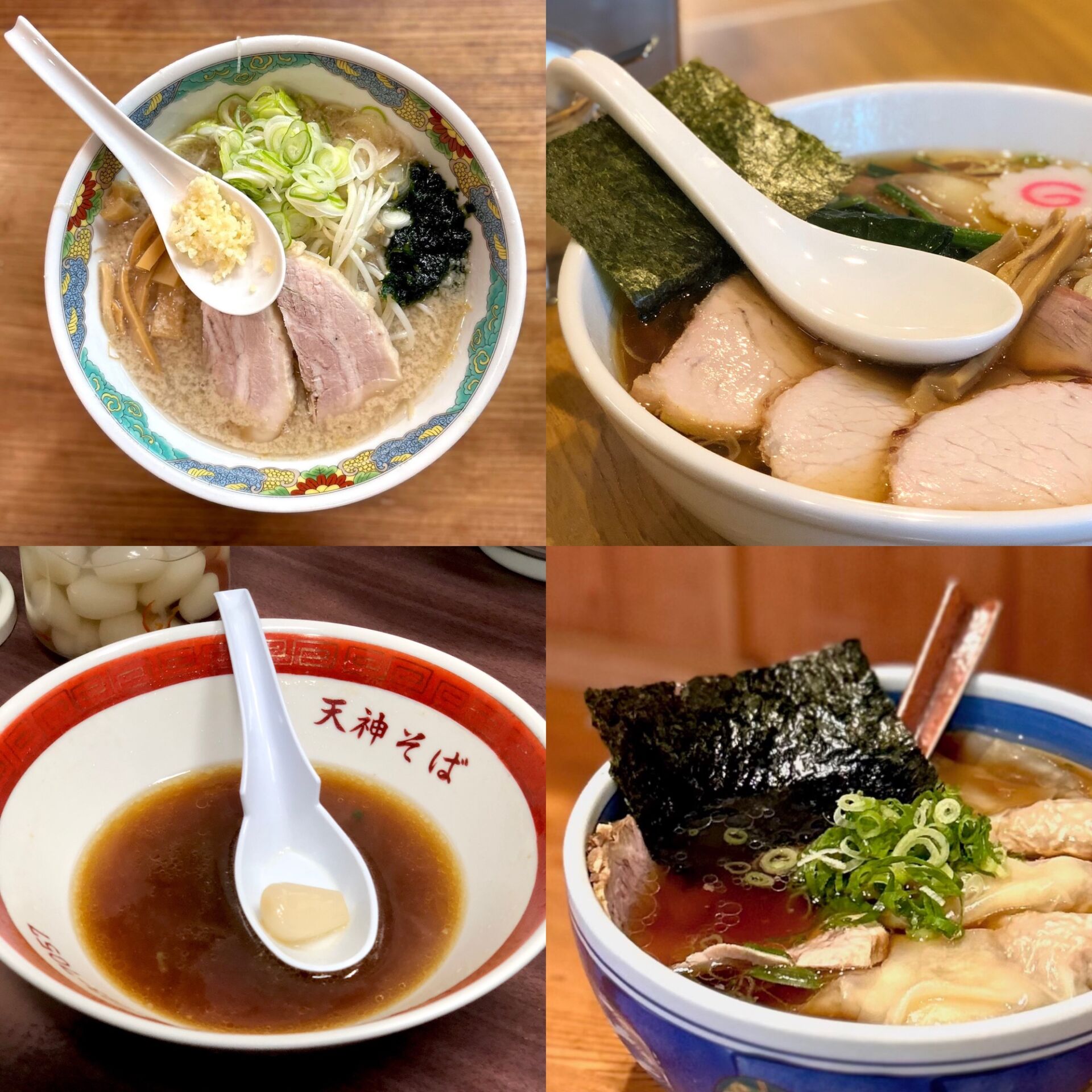 レンゲを置き、丼を仰げ | RiCE.press