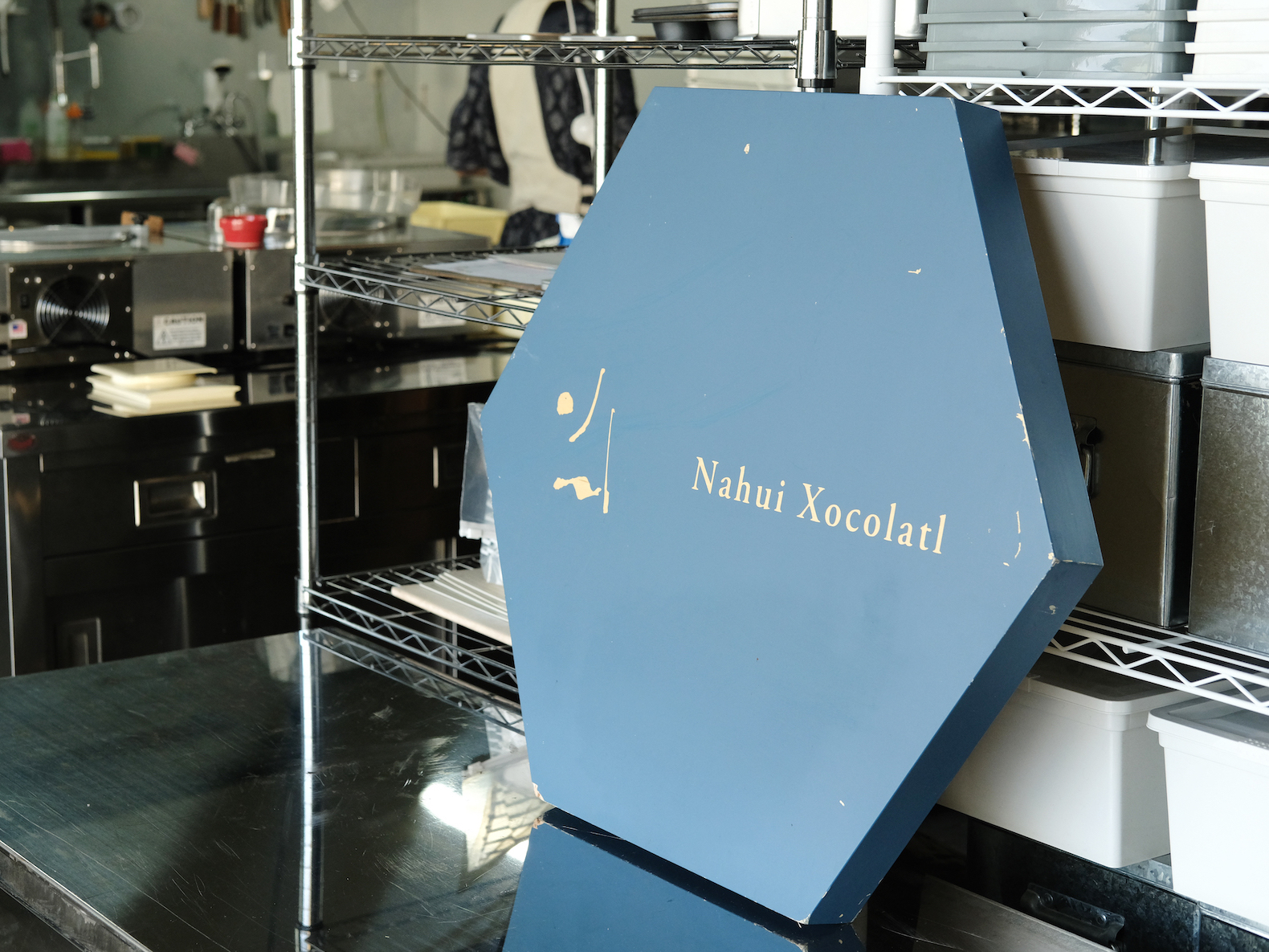 広島・尾道で［ナウイチョコラトル］が本格始動 | RiCE.press